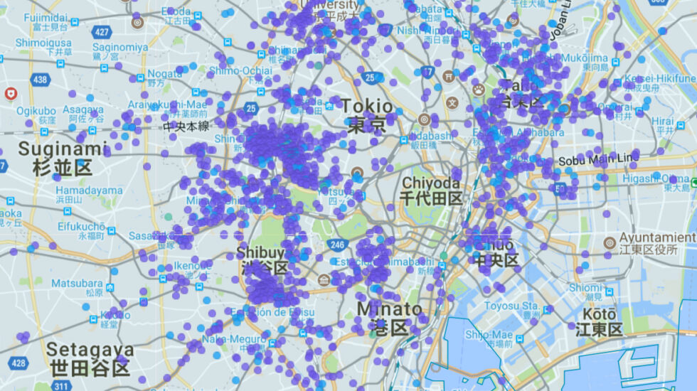 Pisos turísticos de Tokio anunciados en Airbnb.