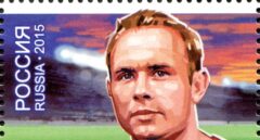 Eduard Streltsov, el delantero ruso que el mundo no vio pero el Gulag sí
