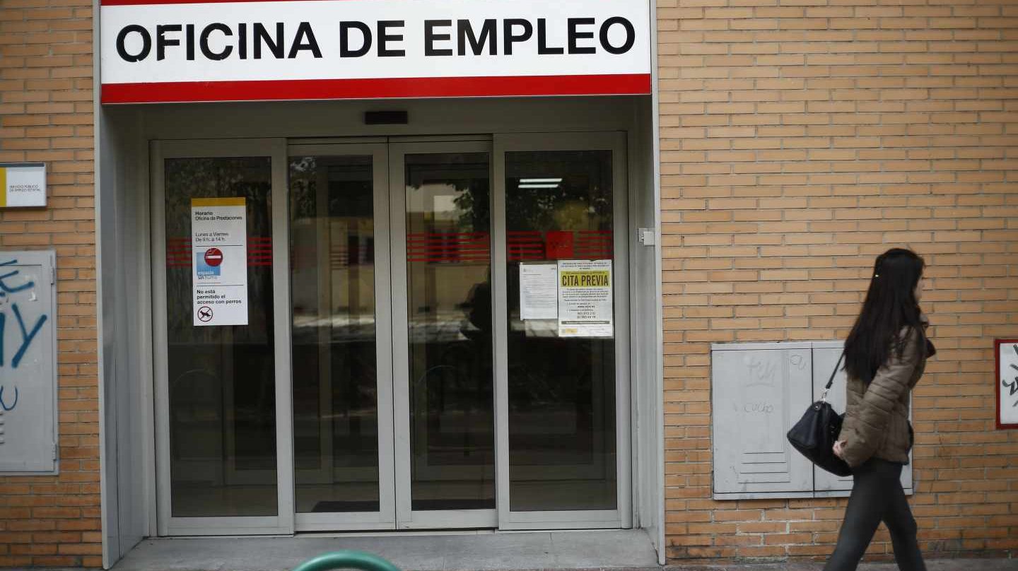 Exterior de una oficina de empleo de la Comunidad de Madrid.