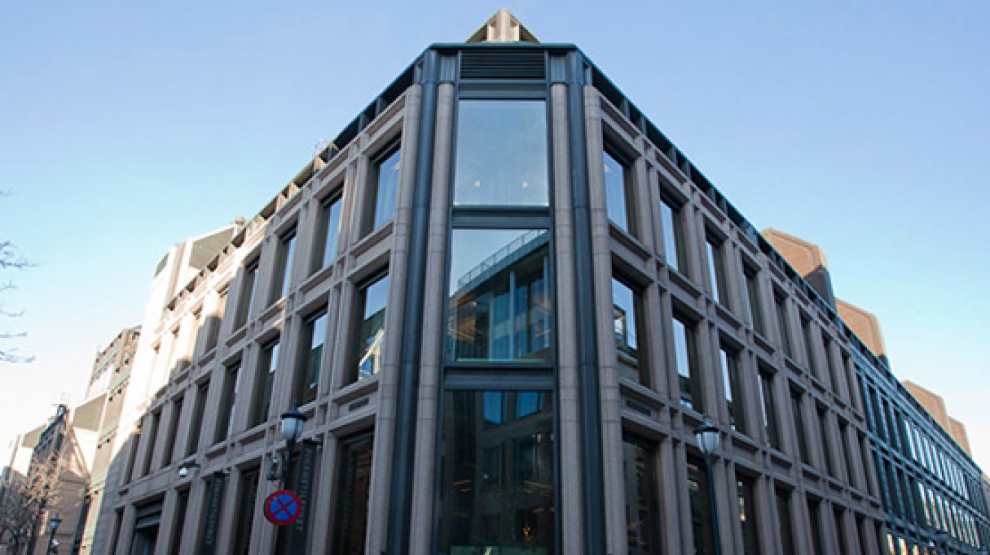 Sede de Norges en Oslo.