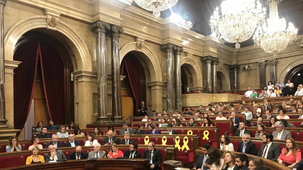 Parlament de Catalunya.