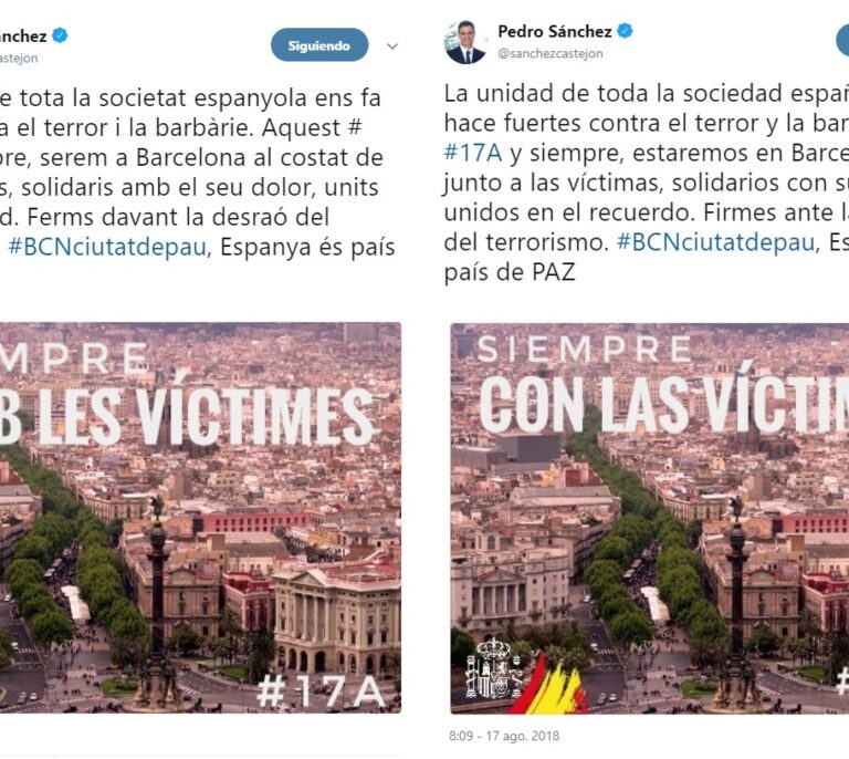 Sánchez elimina la bandera y el escudo de España en su mensaje de unidad en catalán
