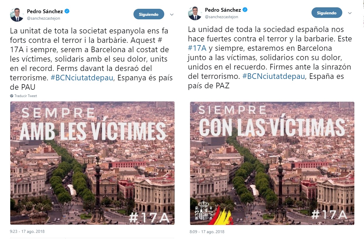 Sánchez elimina la bandera y el escudo de España en su mensaje de unidad en catalán