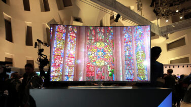 Tu próxima tele será en 8k
