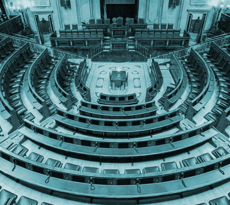 Basta de ineptocracia