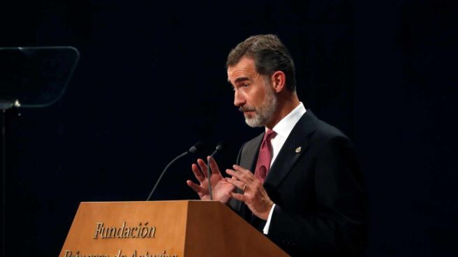 El rey Felipe VI, durante su discurso en Oviedo. El rey Felipe VI, durante su discurso en Oviedo.