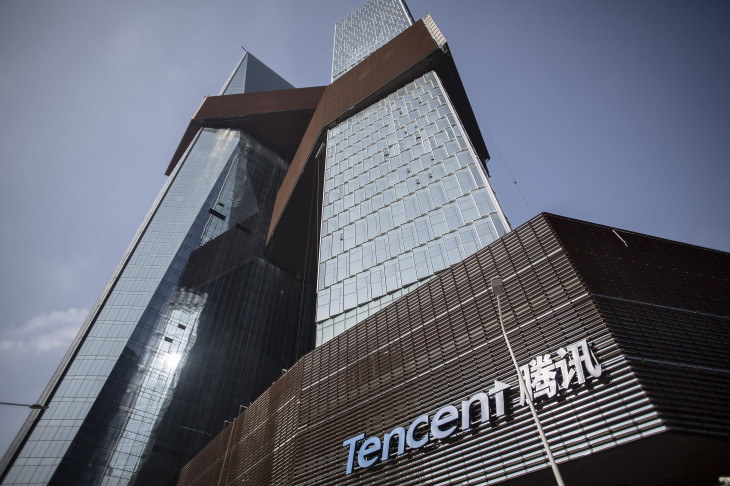 El poderoso rival de Spotify y Apple Music: Tencent Music ultima su debut en bolsa