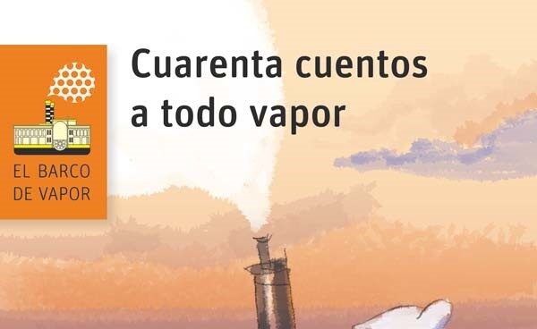 barco-vapor 40 años de El barco de vapor.