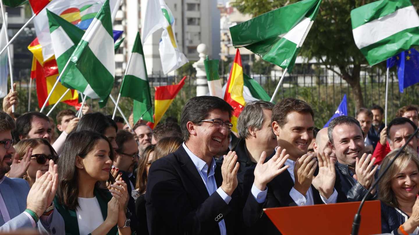 Acto de Ciudadanos en Sevilla.