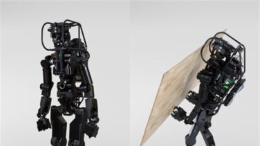 El robot obrero ya está aquí