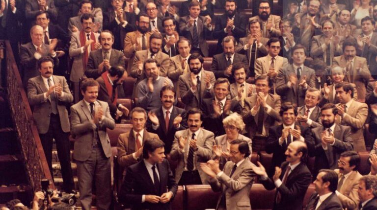 Arranque de la legislatura de 1982. FFG