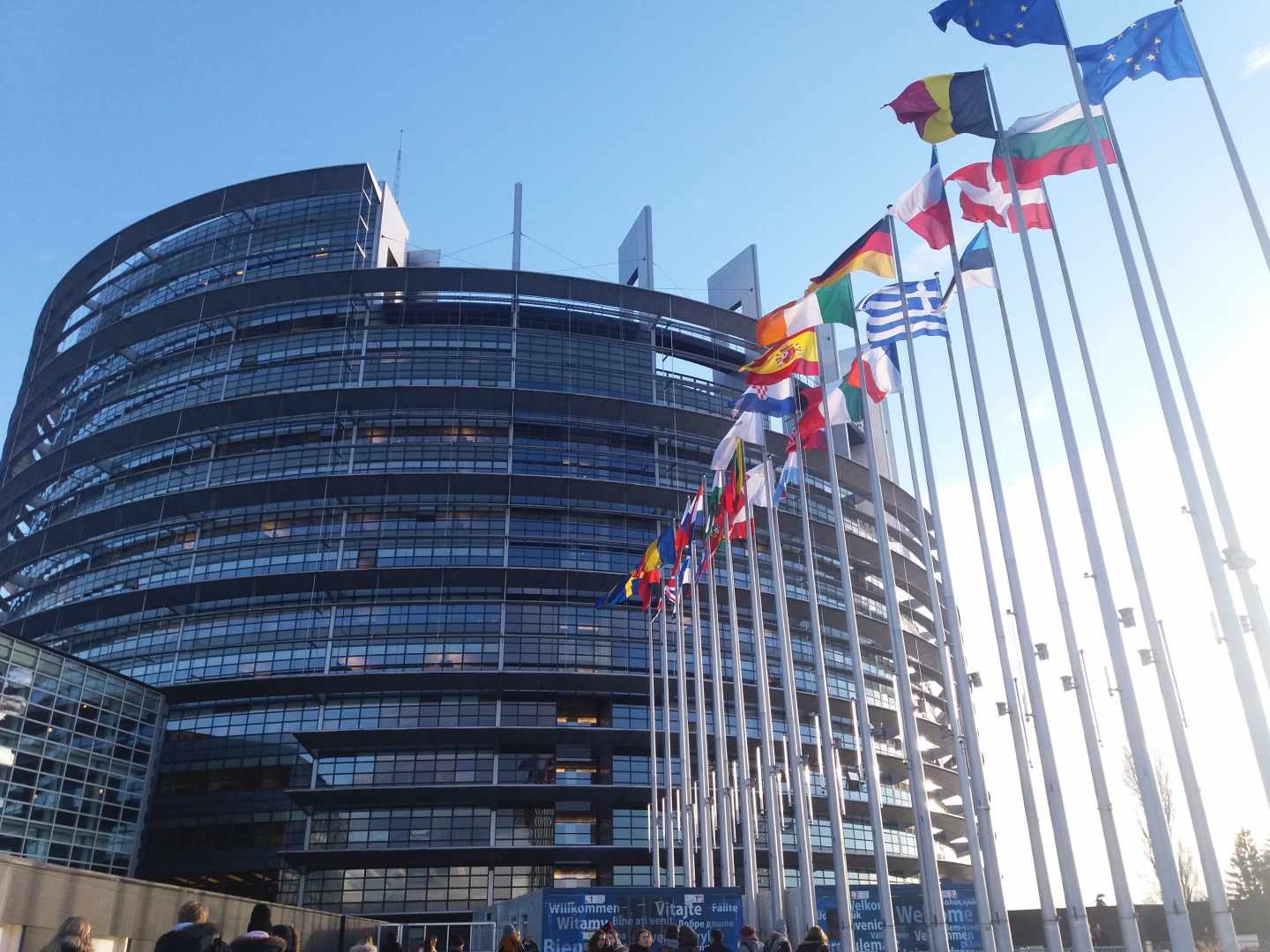 Sede del Parlamento Europeo en Estrasburgo.