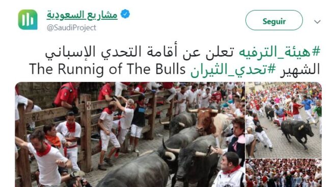 Arabia Saudí anuncia que celebrará encierros de toros para emular a los Sanfermines