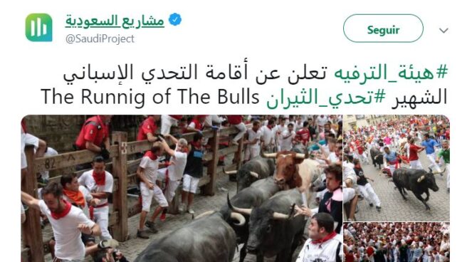 arabia_saudi_encierros