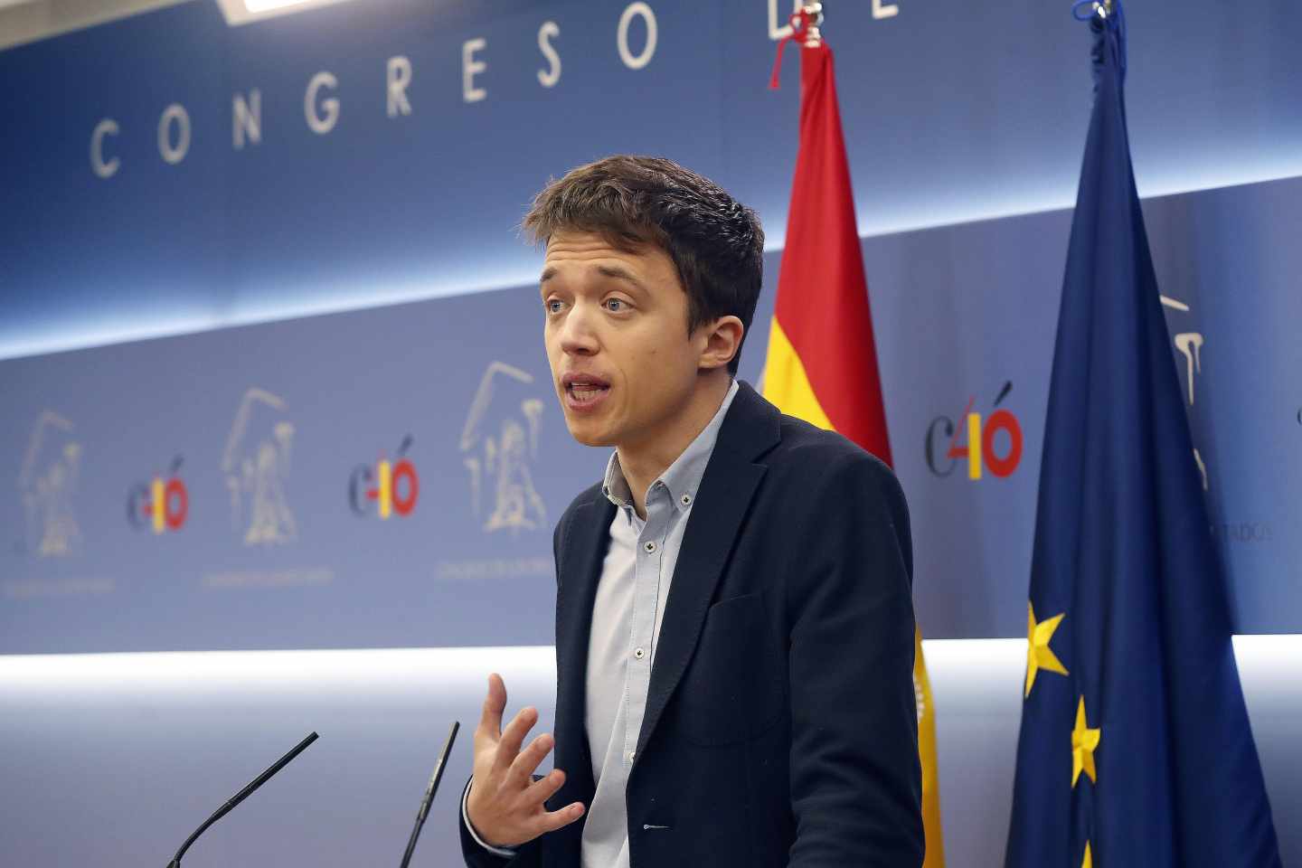 Íñigo Errejón, durante su despedida del Congreso de los Diputados.