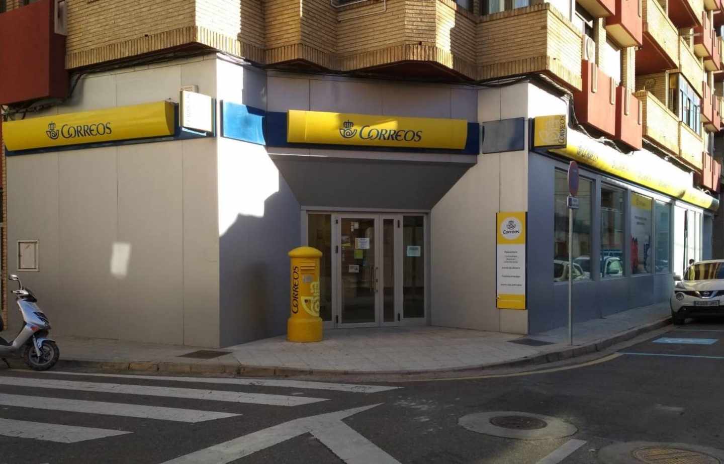 Telefónica comercializará su marca 'low cost' O2 a través de las oficinas de Correos