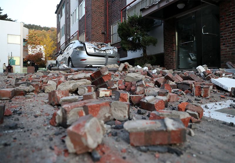 Efectos del terremoto de Pohang en 2017