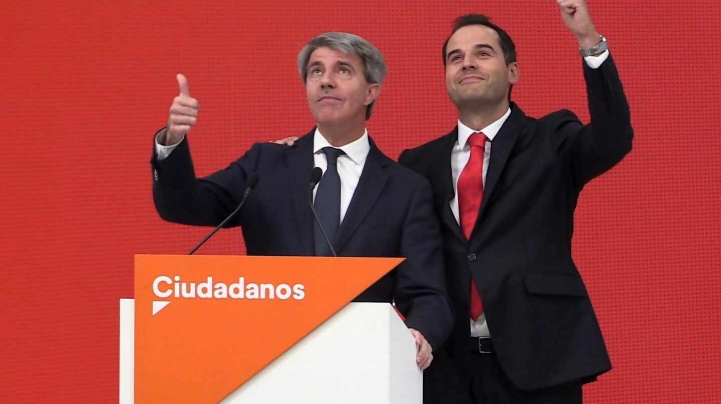 Ángel Garrido e Ignacio Aguado durante el acto de anuncio de su fichaje