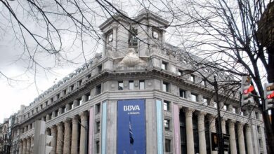 El juzgado de Vitoria anula al BBVA la comisión que suspendió a Bankinter y Kutxabank