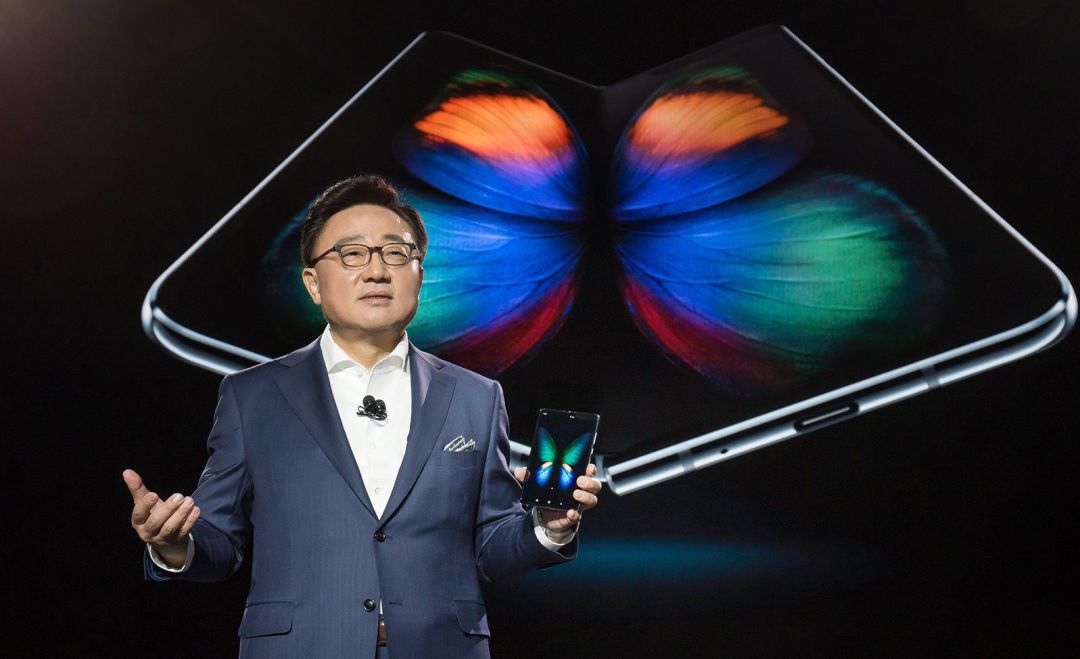 Samsung retrasa el lanzamiento de su móvil plegable por fallos importantes en el sistema