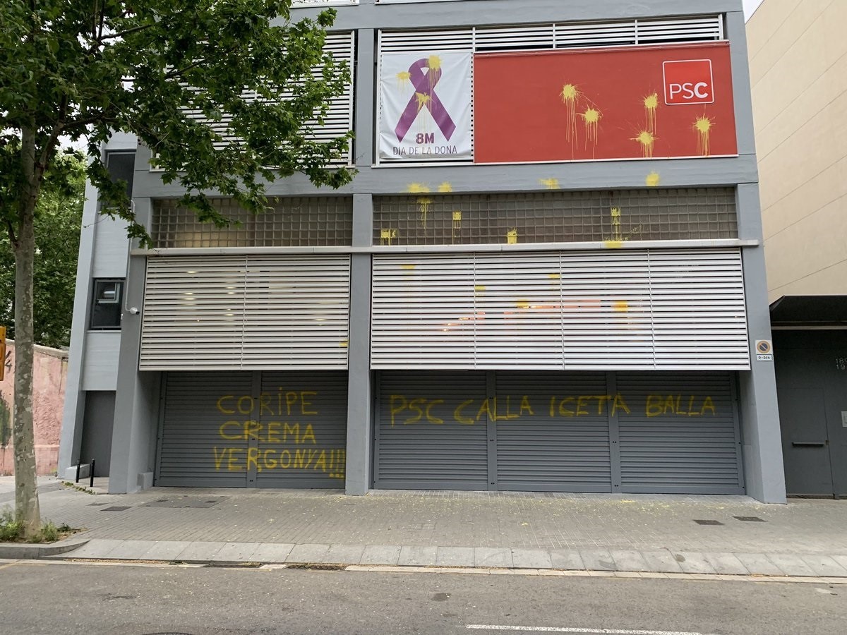 La sede del PSC.