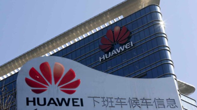 Fachada de una de las sedes de Huawei en China. Fachada de una de las sedes de Huawei en China.