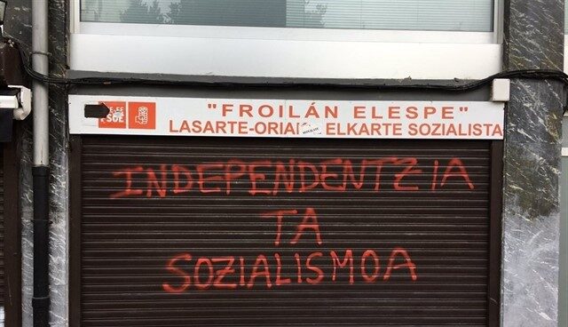 Sede del PSE en Lasarte, en un ataque anterior.