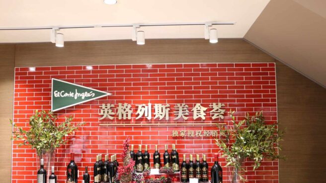 Alimentación Internacional_China Ou Jue El Corte Inglés entrará en China este año de la mano de Alibaba.