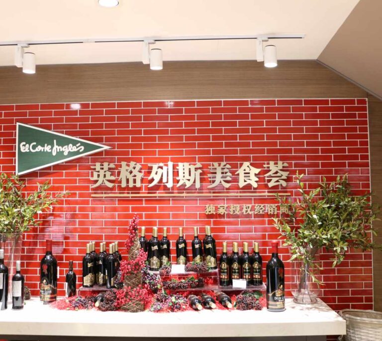 El Corte Inglés entrará este año en China de la mano de Alibaba