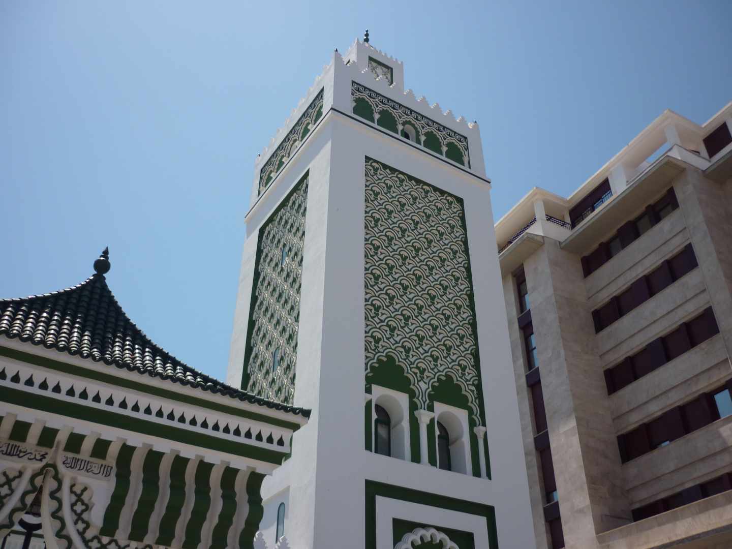 Mezquita Muley El Mehdi, en Ceuta