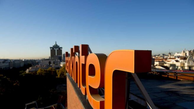 Bankinter se lanza a por el ahorro juvenil con una gama de planes de pensiones digitales.