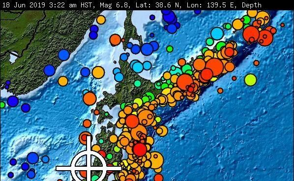 Terremoto de 6,8 grados en la costa de Japón.