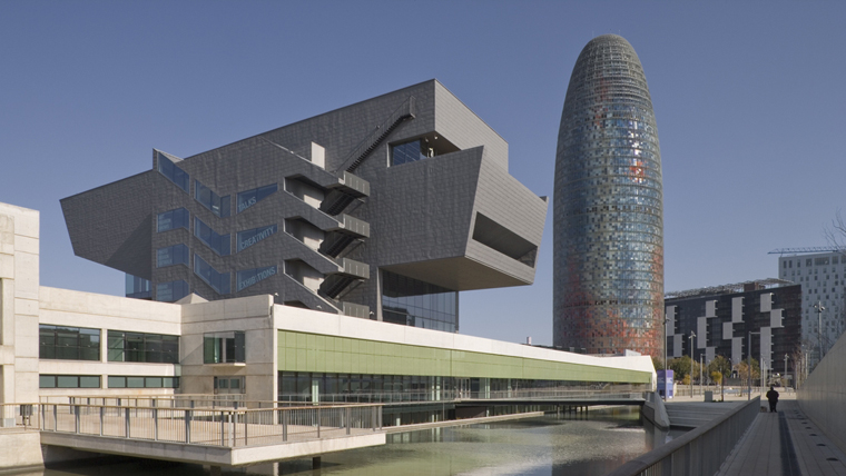 Museo del Diseño de Barcelona