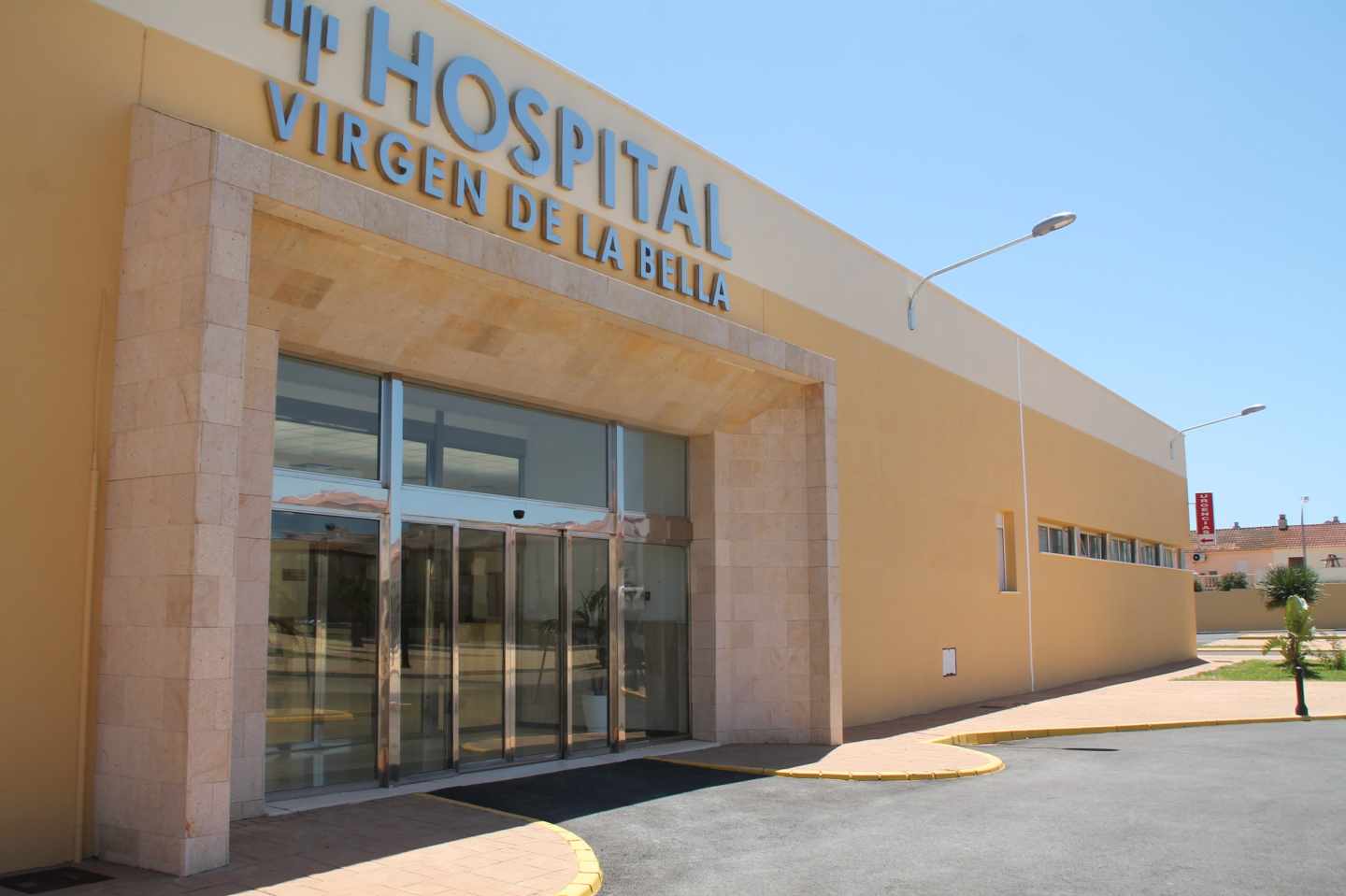 Hospital Virgen de la Bella