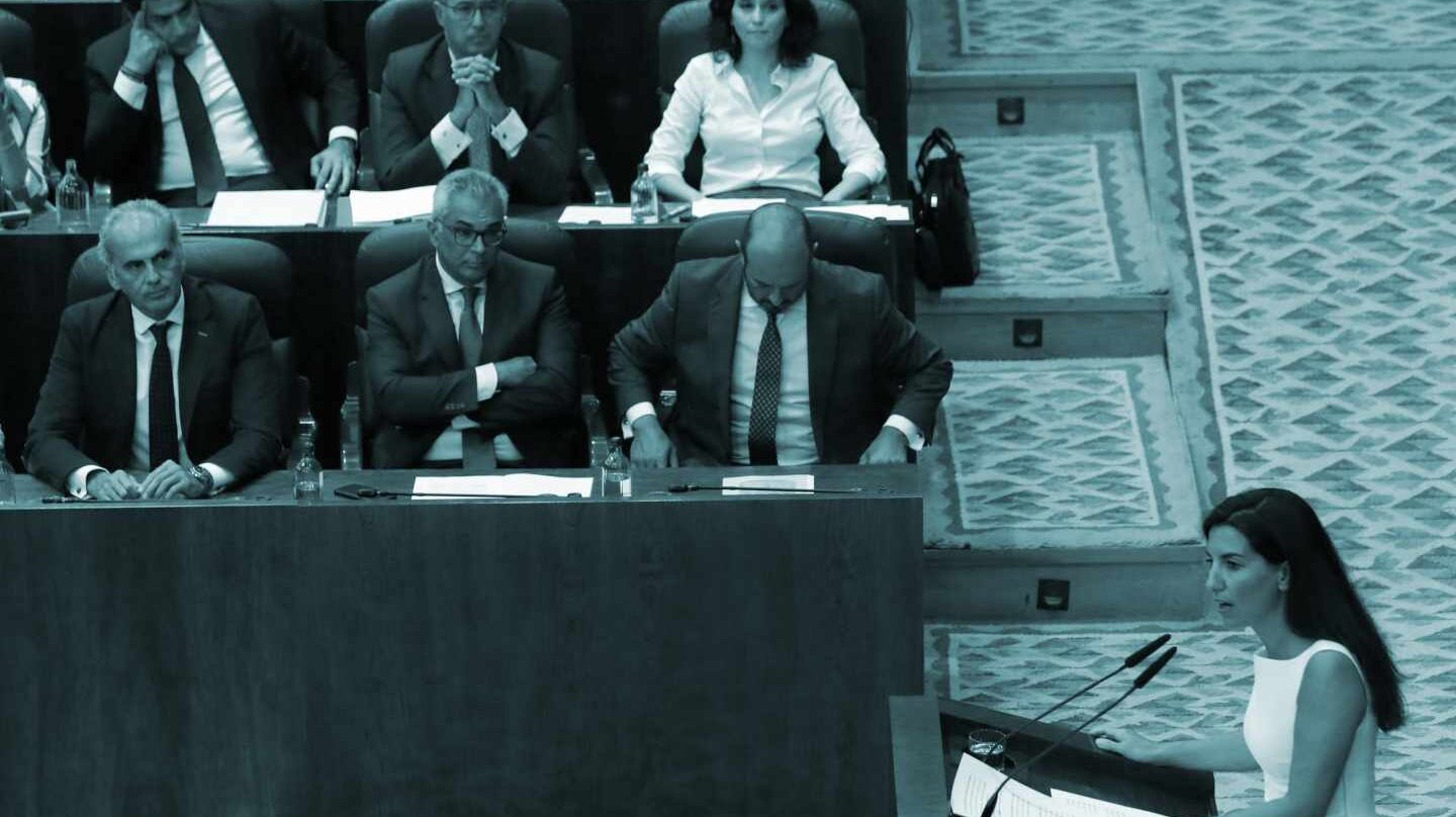 Rocío Monasterio, en el pleno de investidura de Isabel Sánchez Ayuso.