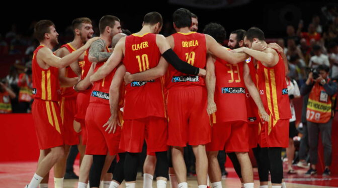 Hora y lugar de los cortes de tráfico por la celebración del Mundial de Baloncesto