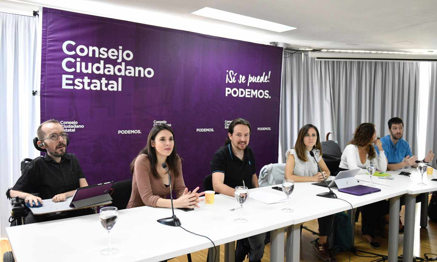 La investigación de la financiación de Podemos se estanca