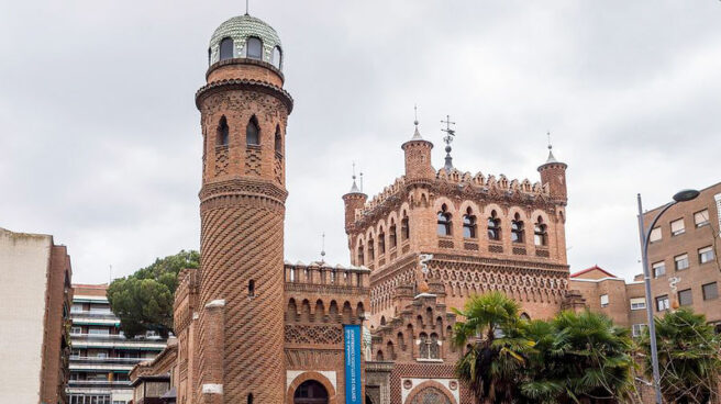 Museo Cisneriano de Alcalá de Henares