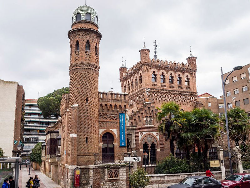 Museo Cisneriano de Alcalá de Henares