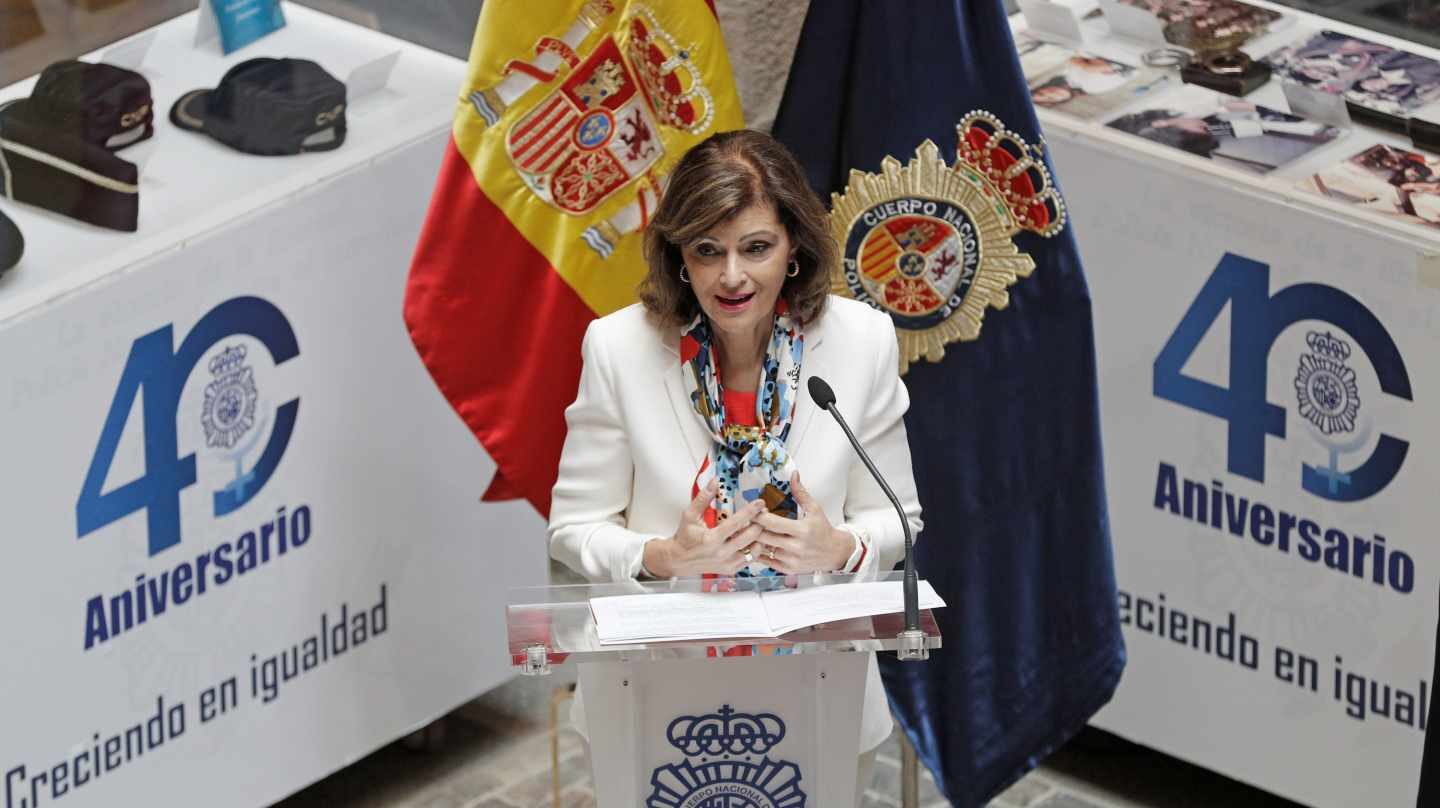 La secretaria de Estado de Seguridad, Ana Botella, en la inauguración de una exposición sobre la incorporación de la mujer a la PolicÃa.