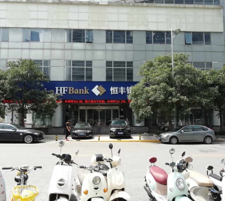 China condena a muerte por malversación al dueño de un banco rescatado