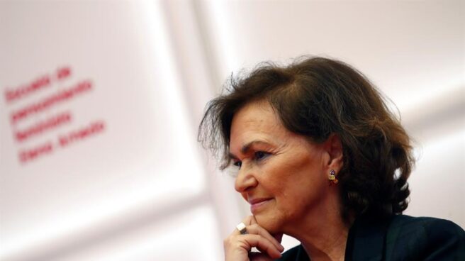 La exvicepresidenta del Gobierno Carmen Calvo. La exvicepresidenta del Gobierno Carmen Calvo.