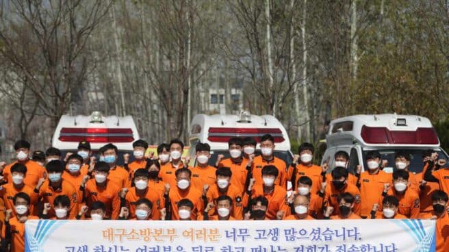 Personal sanitario en Corea del Sur.