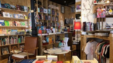 Las librerías celebran su día con pérdidas de más del 20% respecto al año anterior