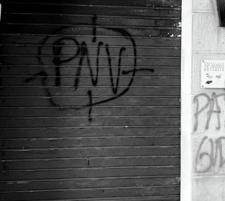 Acuerdos, celos y pintadas, las 'heridas preelectorales' del 12-J