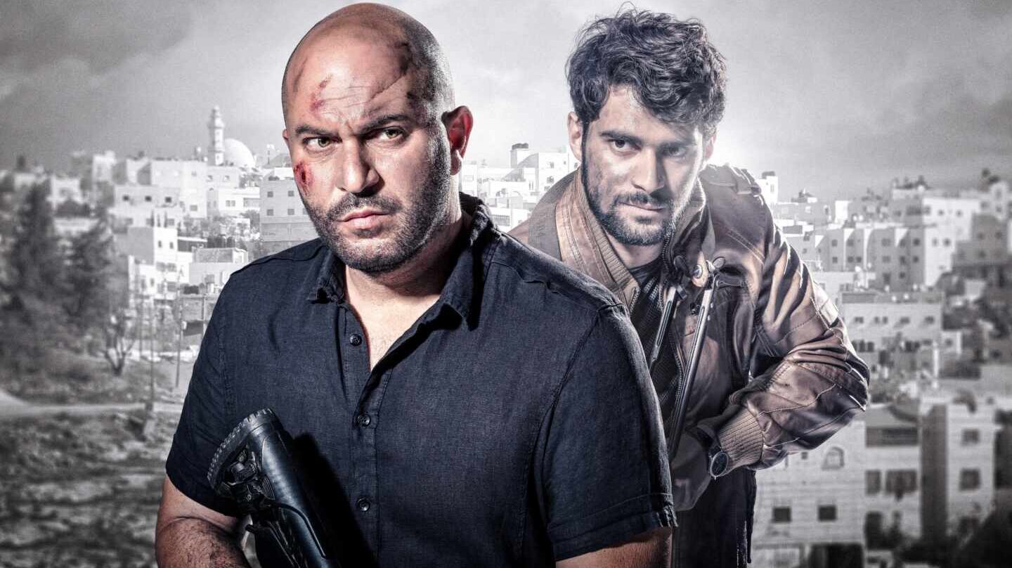 Fauda Netflix