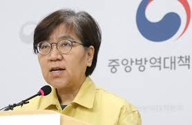 Jung-Corea del Sur