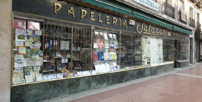 Fachada de la papelería Salazar