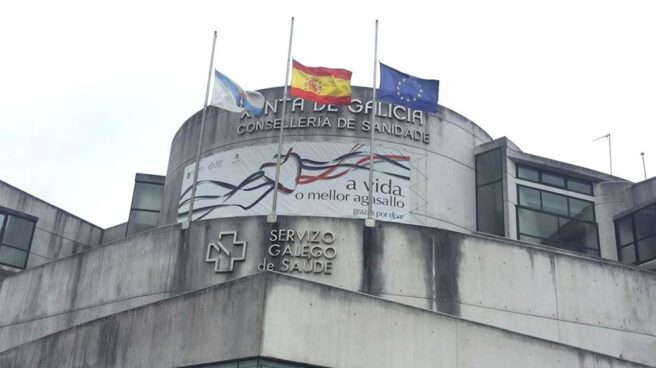 Edificio de la Consejería de Sanidad de Galicia