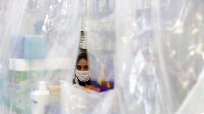 Coronavirus disease in Iran